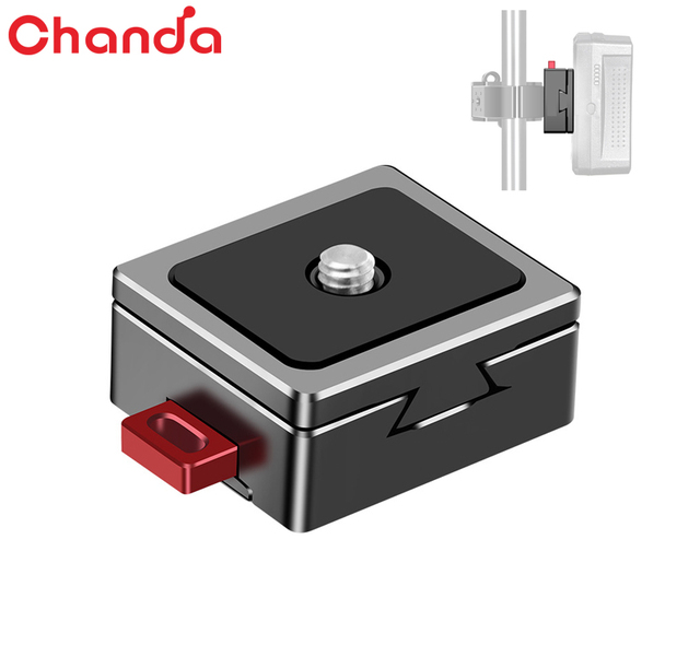 V-Mount Quick Release Plate 88148 Aluminum Alloy Battery Adapter with 1/4"-20 Thread CNC Machining OEM ODM Custom Logo