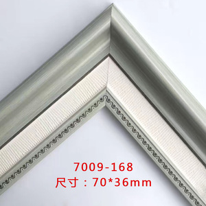 Ps Molding European Style Plastic <b>Frame</b> 7009-168 70x36mm Rectangle For Picture Photo Cross Stitch Framing - Product Image 1