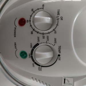 <span class=keywords><strong>Horno</strong></span> de Convección Turbo Easy Cook, <span class=keywords><strong>Horno</strong></span> de Convección Digital - Product Image 5