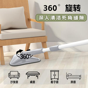 M26 Triangular Flat <b>Mop</b> Microfiber Hook And Loop Fastener Hands Free Wet Dry Cleaning <b>Mop</b> For Household Use - Product Image 3