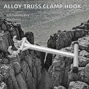 โครงสร้างโลหะผสมที่ทนทาน ตะขอแขวนไฟแบบสองแคลมป์ สำหรับงานแสดงแสงสี วัสดุโลหะ ทำจากอะลูมิเนียม - Product Image 2