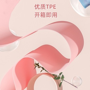 Bande de Résistance Yoga Extreme Joy Bird en TPE pour Remodelage des Fessiers et des Jambes, Bande Élastique de Fitness pour Usage Domestique - Product Image 2