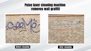 מערכת ניקוי בלייזר פועם ניידת וחכמה בהספק 300W עם פרמטרים מתכווננים לטיפול מותאם אישית על פני השטח - Product Image 5