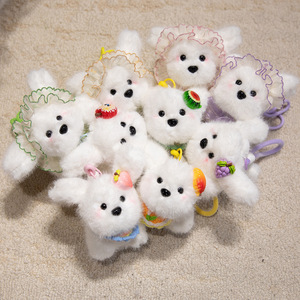 Lindo Llavero de Peluche de Perro, Animal de Peluche Suave de Poliéster y Algodón PP, Colgante para Regalo de Fiesta - Product Image 6
