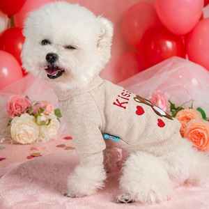 Ropa para mascotas para otoño e invierno, camisetas cálidas de cuello redondo para perros pequeños, cachorros y gatos, perfectas para el Año Nuevo. - Product Image 2