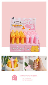 Fancy Kawaii Gel phim hoạt hình Little tubby Lucky Cat Paw Pen Kawaii Dễ thương phim hoạt hình sáng tạo Quà Tặng văn phòng phẩm utiles escolares bút - Product Image 6