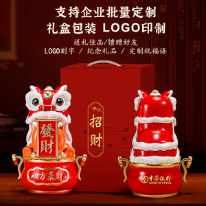Ornement Danse du Lion, Charme porte-bonheur traditionnel chinois, Décoration de bureau, Cadeau de pendaison de crémaillère pour salon - Product Image 4
