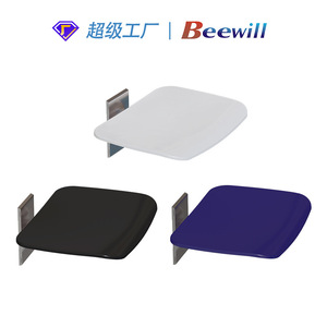 Beewill Wall Mounted <b>Folding</b> Seat 368x324x168mm Aluminum Alloy Bathroom <b>Shower</b> <b>Stool</b> For Elderly And Entryway Use - Product Image 1