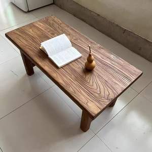 Mesa de té de madera de olmo antigua, estilo japonés, mesa de café baja de madera maciza hecha a mano para sala de estar o balcón. - Product Image 3