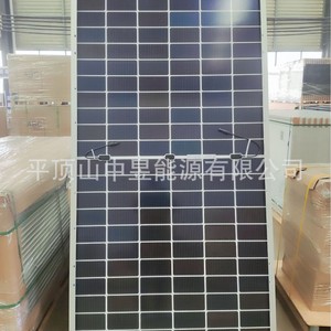 Panel solar tipo N de 720W, módulo fotovoltaico para sistema de almacenamiento de energía fuera de la red - Product Image 4