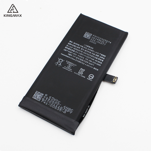 Vente en gros d'usine <span class=keywords><strong>Batterie</strong></span> au lithium 2227mAh de haute qualité pour <span class=keywords><strong>iPhone</strong></span> <span class=keywords><strong>12</strong></span> Mini 3.85v <span class=keywords><strong>Batterie</strong></span> de téléphone portable <span class=keywords><strong>Prix</strong></span> bon marché - Product Image 3