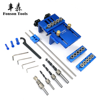 Kit de gabarit de perçage multifonctionnel pour le travail du bois, guide de perçage réglable pour la connexion de meubles, outils de menuiserie, gabarit de trou de poche