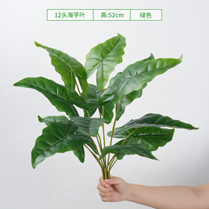 Planta Artificial de Monstera Greenway de 30cm-100cm, Decoración Interior y Exterior, Hojas Verdes, Arreglo Floral de Plástico y Seda - Product Image 3