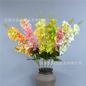 ดอกไฮยาซินธ์ประดิษฐ์จาก Dongchen Crafts ขนาด 86 ซม. ดอกไม้ผ้าไหมสำหรับตกแต่งภายในบ้าน งานแต่งงาน และบ้าน - Product Image 2
