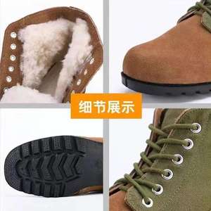 Bottes d'hiver pour hommes chaussures en coton à grosse tête, chaussures en cuir de <span class=keywords><strong>boss</strong></span>, bottes de neige épaisses et chaudes pour hommes - Product Image 4