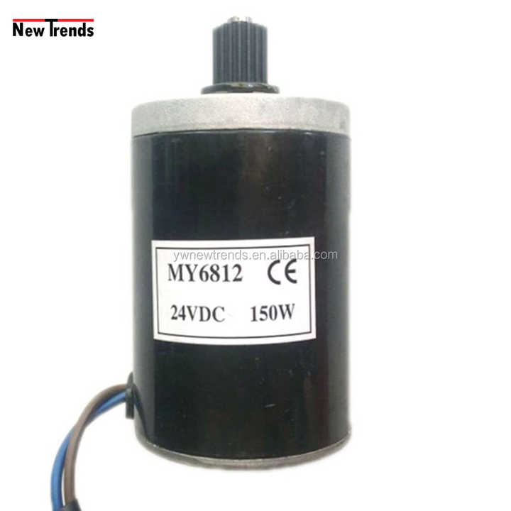 24v Motor Keenso MY6812 DC Brush Motor - 150W 24V Electric Scooter Motor With Chain Sprocket 24v Motor Keenso MY6812 DC Brush Motor - 150W 24V Electric Scooter Motor With Chain Sprocket