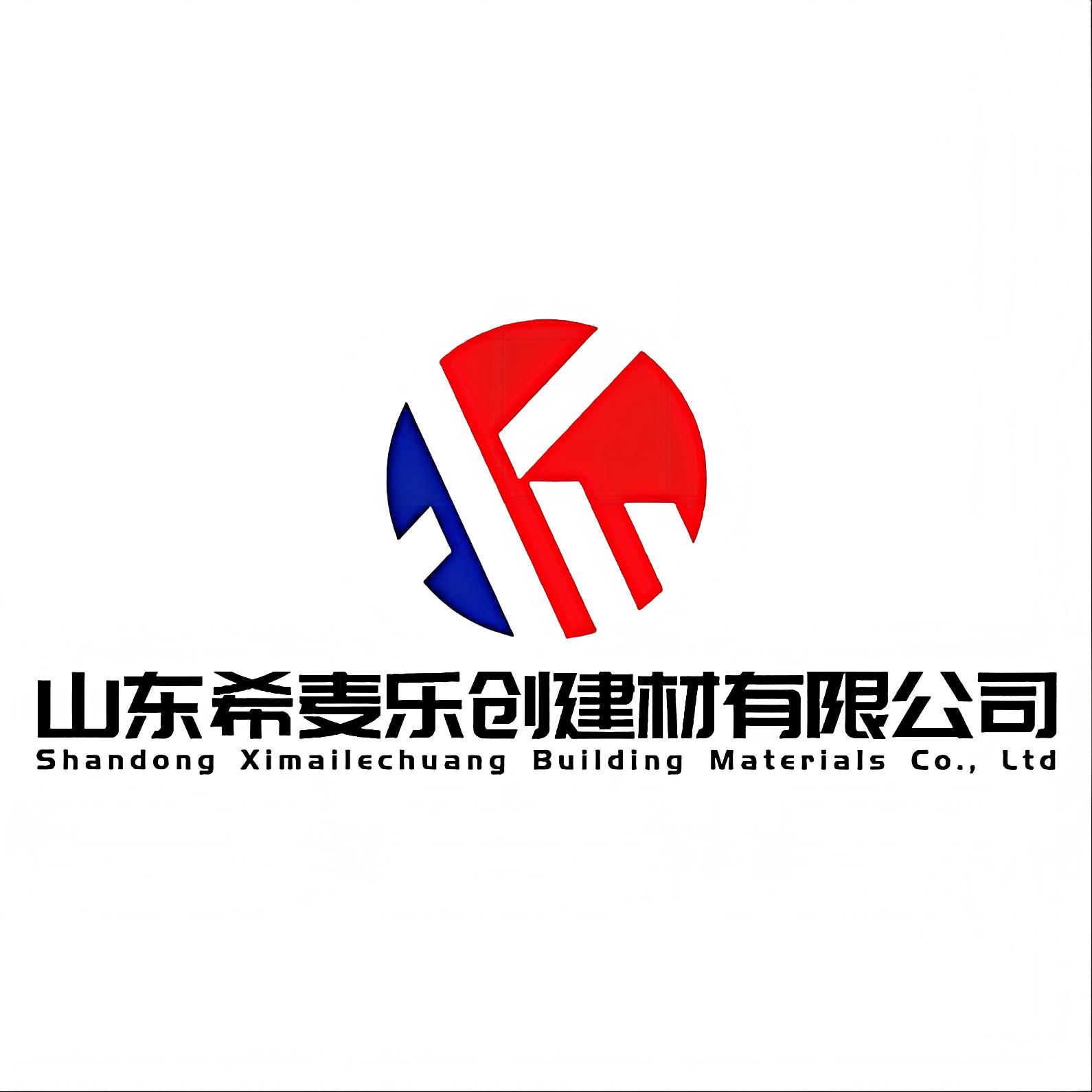 Shandong Ximai Lechuang Building Materials Co., Ltd. logo