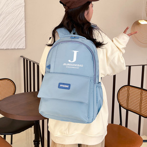 Jinjinxianbao Women's <b>Backpack</b> Gray <b>Large</b> Capacity Waterproof Computer Compartment <b>School</b> Travel <b>Backpack</b> Spring 2024 - Product Image 3