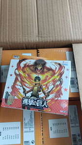 Cartes à collectionner en métal sur le thème de l'anime japonais L'<span class=keywords><strong>Attaque</strong></span> <span class=keywords><strong>des</strong></span> <span class=keywords><strong>Titans</strong></span>, avec Armin, <span class=keywords><strong>Erwin</strong></span>, Levi, cartes à jouer éducatives, bataille finale, jouets éducatifs - Product Image 6