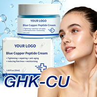 S VIAL 50ML Baume au cuivre bleu Peptide éclaircissant anti-rides réparateur pour le soin du visage Crème visage au cuivre Peptide GHK-Cu