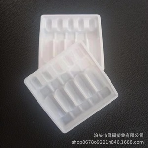 Fabricant de plateaux intérieurs en plastique blanc en gros ; entreprise de production de plateaux en plastique. - Product Image 3