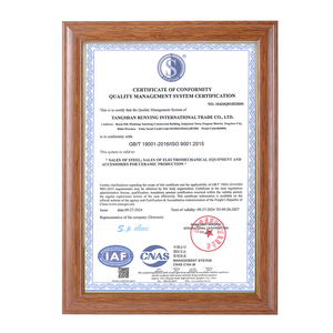 แผ่นหลังคาเหล็กเคลือบสังกะสี IBR มาตรฐาน GB รับรองมาตรฐาน ISO 9001 ความหนา 0.12-0.13 มม. รุ่น G90 น้ำหนัก 10 ตัน ผลิตที่เซี่ยงไฮ้ - Product Image 2