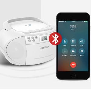 <span class=keywords><strong>Lecteur</strong></span> de Cassette rétro <span class=keywords><strong>portable</strong></span> BT <span class=keywords><strong>lecteur</strong></span> <span class=keywords><strong>CD</strong></span> répéteur <span class=keywords><strong>Radio</strong></span> batterie Rechargeable haut-parleur intégré lecture MP3 brancher pour une utilisation - Product Image 5