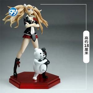 Danganronpa Super High School nivel desesperación Junko Enoshima Gyaru modelo estatua en Caja figura coleccionable personaje de juego de Anime - Product Image 5