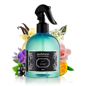 ขวดหมอกกลิ่นหอมสุดหรูชุดของขวัญน้ำหอมที่บ้านเป็นมิตรกับสิ่งแวดล้อม - Product Image 2