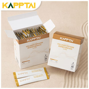 En gros En Vrac De Qualité Alimentaire 100% Poudre De Peptide De Collagène Marin Collagène De Poisson Supplément De Santé Pour Les Soins De La Peau - Product Image 1