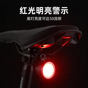 Feu arrière de vélo personnalisé à LED super lumineux, 4 modes, étanche IPX4, en plastique, alimenté par piles, pour vélos de route, de montagne et pour enfants - Product Image 3