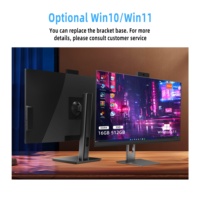 Tout nouveau 24 pouces de haute qualité tout-en-un PC OEM ordinateur avec I3 I5 I7 livraison gratuite écran LCD
