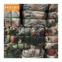 Approvisionnement direct d'usine Ballot De Friperie Enfants Bale robe de bal avec la plupart des photos balles enfants de Turquie vêtements d'occasion