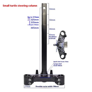 Leggera piccola tartaruga re forcella anteriore per veicoli elettrici e motocicli 27mm tubo direzione positiva del foro colonna - Product Image 6
