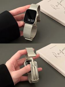 สายรัดแม่เหล็กแบบ <span class=keywords><strong>Milanese</strong></span> สำหรับ <span class=keywords><strong>Apple</strong></span> <span class=keywords><strong>Watch</strong></span> band ULTRA 2 49mm 9 8 <span class=keywords><strong>7</strong></span> <span class=keywords><strong>45mm</strong></span> 41mm สายสแตนเลสสำหรับ iWatch 9 8 6 5 4 3 SE 44 - Product Image 3