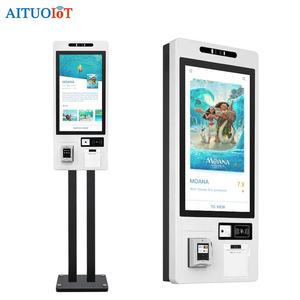 Terminal de commande intelligent en libre-service 24 h/24 Casier de commande intelligent interactif - Product Image 3