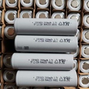 Batterie Li-ion LISHEN ICR18650 2000mAh 3.7V pour outils électriques, cellule cylindrique à décharge rapide 10C - Product Image 1