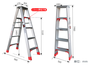 <strong>Aluminum</strong> Step Ladder Lightweight for Household Loft/Kitchen - Product Image 3