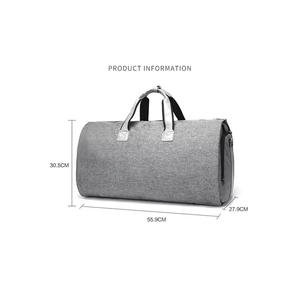Se Aceptan Personalizaciones: Bolsa de Viaje de Lujo, Portátil, Personalizable de Fábrica, para Exteriores - Product Image 4