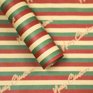 Custom Vintage <b>Christmas</b> Gift <b>Wrapping</b> <b>Paper</b> <b>Roll</b> Virgin Kraft Multiple Colors Merry <b>Christmas</b> Tree Stripe Print Holiday Gift - Product Image 4