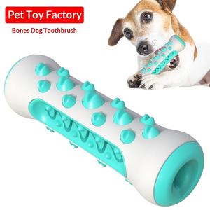 Vente en gros usine Nouveautés : Jouet de dressage pour <span class=keywords><strong>chien</strong></span> en forme de balle anti-fuite pour le nettoyage des dents GT-01 - Product Image 1