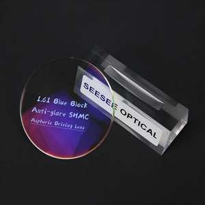 Lentes ópticas Danyang 1,61 UV420 Antideslumbrante SHMC <span class=keywords><strong>Mejor</strong></span> visión Conducción Lente segura Lente óptica de corte azul - Product Image 1