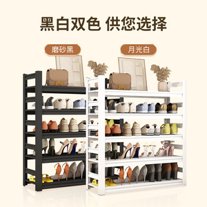 Iyanen En'en Étagère à chaussures en acier au carbone noir, organisateur de rangement multi-niveaux, moderne et simple, pour entrée et salon - Product Image 4
