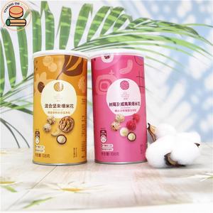 Boîte tube en papier kraft rigide personnalisée pour emballage alimentaire de biscuits, gâteau, flocons <span class=keywords><strong>d</strong></span>'avoine, pop-corn, nourriture pour bébé, pain, croustilles - Product Image 5