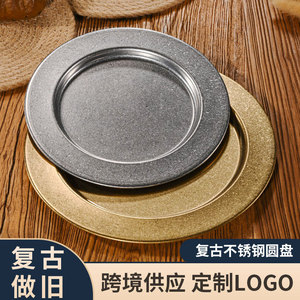 Plato redondo retro de acero inoxidable de 18 cm, plato bajo para servir postres, pasteles, filetes en cafeterías. - Product Image 5