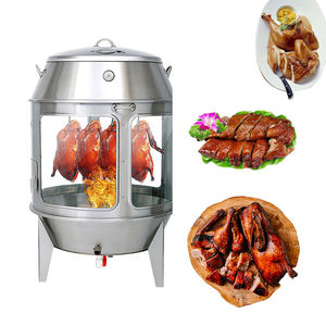 <span class=keywords><strong>Asador</strong></span> Giratorio Grande de 60 cm, Horno de Acero Inoxidable con Puerta de Vidrio Templado para Uso Doméstico y Comercial - Product Image 1