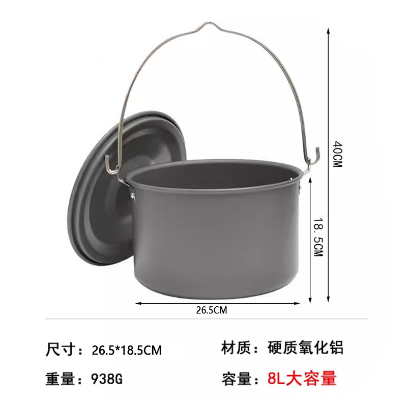 4-liter hanging pot