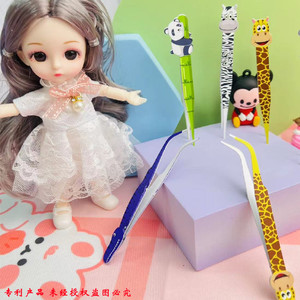 Promotion de nouveaux produits : pinces à pointe arrondie en acier inoxydable, clips créatifs pour journal DIY, accessoires de chaîne de perles Guka. - Product Image 4
