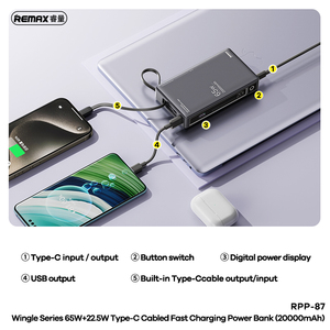 Rpp-87ชาร์จเร็ว65W + 22.5W <span class=keywords><strong>20000mAh</strong></span> พร้อมสายเคเบิล Type-C 65W สำหรับแล็ปท็อป - Product Image 3