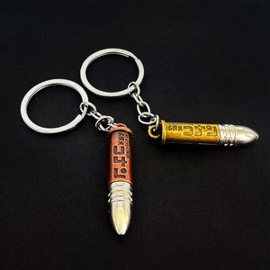 Porte-clés en forme de balle personnalisés en gros pour cadeaux, souvenirs, ouvre-bouteille en alliage de zinc, différents types - Product Image 4